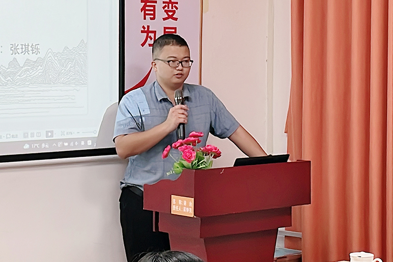 張琪鑠帶來(lái)《黃帝內(nèi)經(jīng)·素問(wèn)·四氣調(diào)神大論》